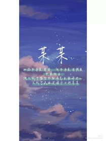 九色反差官网